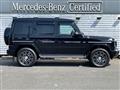 2025 Mercedes-Benz G-Class