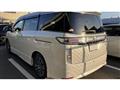 2023 Nissan Elgrand