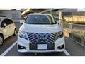 2023 Nissan Elgrand