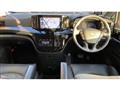 2023 Nissan Elgrand