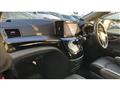 2023 Nissan Elgrand