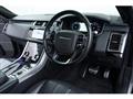 2018 Land Rover Range Rover Sport