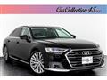 2018 Audi A8