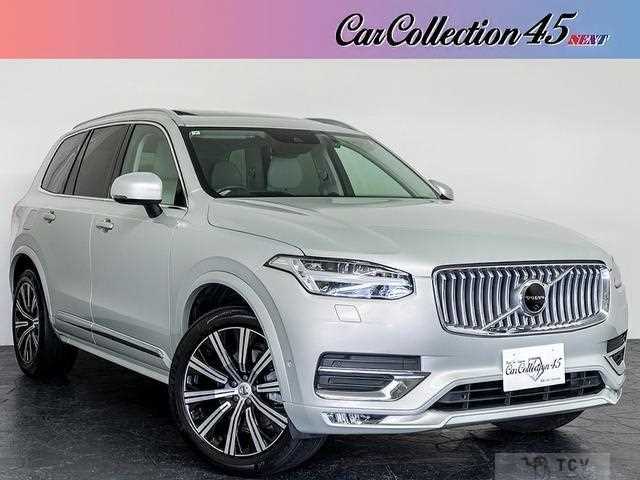 2021 Volvo XC90
