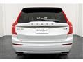2021 Volvo XC90