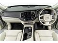 2021 Volvo XC90