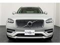 2021 Volvo XC90