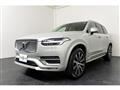 2021 Volvo XC90