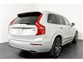 2021 Volvo XC90