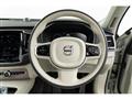 2021 Volvo XC90