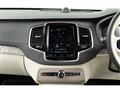 2021 Volvo XC90