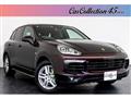 2015 Porsche Cayenne