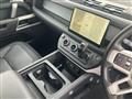 2024 Land Rover Defender