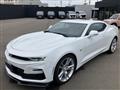 2020 Chevrolet Camaro
