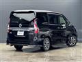 2022 Nissan Serena
