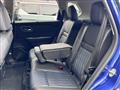 2024 Nissan X-Trail