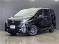 2026 Nissan Serena