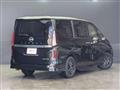 2026 Nissan Serena
