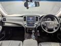 2016 Toyota Crown