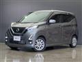 2021 Nissan Nissan Others