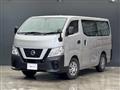 2021 Nissan Nissan Others