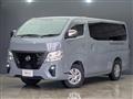 2026 Nissan Nissan Others