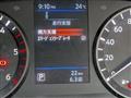 2026 Nissan Nissan Others