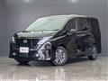 2025 Nissan Serena