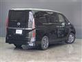 2025 Nissan Serena