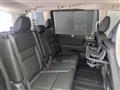 2025 Nissan Serena