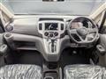 2026 Nissan NV200 VANETTE