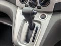 2026 Nissan NV200 VANETTE