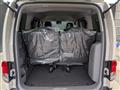 2026 Nissan NV200 VANETTE