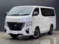 2025 Nissan Nissan Others