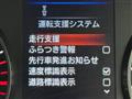 2025 Nissan Nissan Others