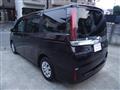 2021 Toyota Noah