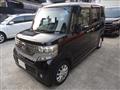 2013 Honda N BOX
