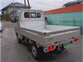 2026 Nissan Clipper Truck