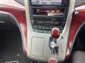 2008 Toyota Vellfire