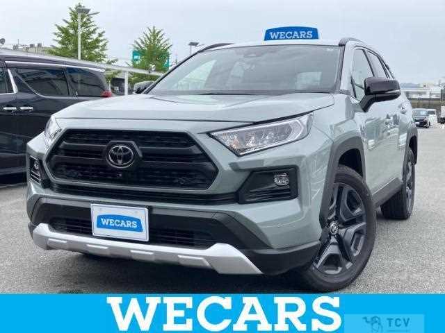 2023 Toyota RAV4