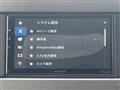 2023 Suzuki Lapin