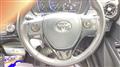 2017 Toyota Corolla Fielder