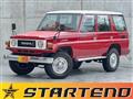 1990 Toyota Landcruiser 70