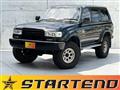 1994 Toyota Landcruiser 80