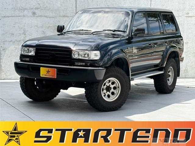 1994 Toyota Landcruiser 80