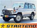 2001 Toyota Landcruiser 70
