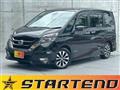 2018 Nissan Serena