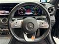 2020 Mercedes-Benz E-Class