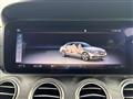 2020 Mercedes-Benz E-Class