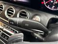 2020 Mercedes-Benz E-Class